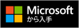 Windows Store